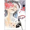 Tokijský ghúl - re 11 - Sui Išida