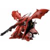 Bandai HGUC 1/144 Nightingale Plastic Model