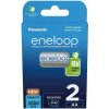 Vega Panasonic Eneloop AA 2000 mAh nabíjacie batérie 2ks (BK-3MCDE/2BE)