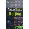 průvodce Beijing 3. edice anglicky Culture Shock