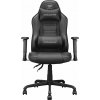 Herné stoličky Cougar Fusion S Black (3MFSLBLB.0001)