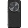 Nillkin CamShield Prop Zadný Kryt pre Xiaomi 15 Ultra Black 6902048296749