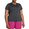 Under Armour | Tech SSV- Twist& | čierna| 2X