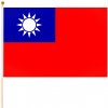 Taiwan vlajka malá (Čínska republika vlajka na tyči)