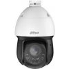 DAHUA SD4D425MB-HNR IP kamera