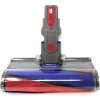 Dyson V-series, Outsize - Podlahová Hubica