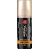 Wella Wellaflex Curls Definition Strong Hold Styling Spray 150 ml
