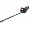Bosch Advanced HedgeCut 36V-65-28 0.600.84A.301