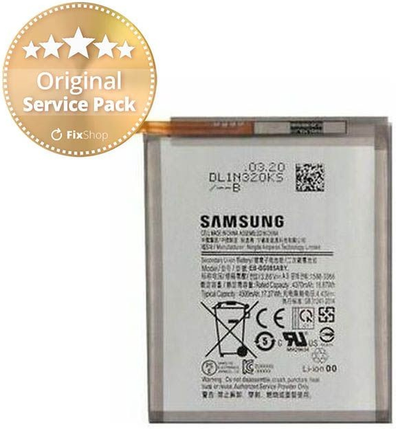 Samsung EB-BM526ABY