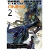 Seven Seas Entertainment Neon Genesis Evangelion: Anima 2 Light Novel
