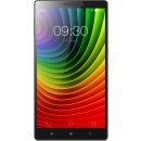 Lenovo Vibe Z2 Pro Dual SIM