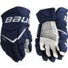 Hokejové rukavice Bauer Vapor FLYLITE SR/INT
