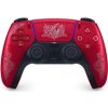 Sony PlayStation 5 DualSense Wireless Controller - Monster Hunter Wilds Edition (PS5)