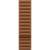 Watch Acc/46/Caramel Magnetic Link - S/M MGDF4ZM/A
