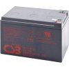 Akumulátor CSB GP12120 F2 12V 12Ah AGM