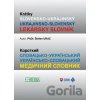 Krátky Slovensko- Ukrajinský lekársky slovník - Herba