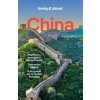 China 2025 lonely planet