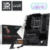MSI MB Sc AM5 PRO B850-S WIFI6E, AMD B850, 4xDDR5, WiFi, 1xHDMI, 1xDP