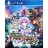 Super Neptunia RPG (PS4)