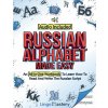 Russian Alphabet Made Easy (Lingo Mastery)(Brožovaná)