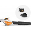 STIHL BGA 57 4523 011 5978 FÚKAČ / DÚCHADLO AKUMULÁTOROVÉ 36V SET(1x AK20 + NABÍJAČKA)