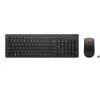 Lenovo Essential Wireless Combo Keyboard & Mouse Gen2 4X31R64483