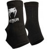 Bandáž na členok Venum KONTACT ANKLE SUPPORT GUARD čierna,strieborná