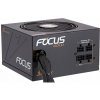 SEASONIC zdroj FOCUS Gold 750 / SSR-750FM / akt. PFC / 120mm / semi-modulární / 80+ Gold