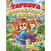 Ťapkova rozprávková knižka - autor neuvedený
