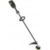 EGO POWER+ Komunálny Vyžínač STX4500 Pro X