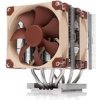 Noctua NH-D9 TR5-SP6 4U, CPU-Kühler