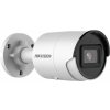 Hikvision DS-2CD2046G2-I(2.8mm)(C)