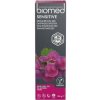 Biomed Zubní pasta SENSITIVE s přírodním extraktem z hroznových jader 100 g