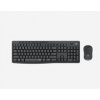 Logitech MK295 Silent Wireless Keyboard Mouse Combo 920-009808
