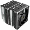 Montech METAL DT24 BASE / 2x 120 mm / Hydraulic Bearing / 26 dB @ 1950 RPM / 69 CFM / Intel + AMD (METAL DT24 BASE)