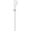 Grohe Rainshower SmartActive Cube - Súprava sprchovej hlavice 130 9,5 l/min, 3 prúdy, držiaku a hadice, mesačná biela 26589LS0