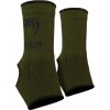 Bandáž na členok Venum KONTACT ANKLE SUPPORT GUARD khaki,čierna
