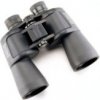 Bushnell PowerView 2.0 12x50 MC