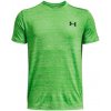 Tričko Under Armour UA Tech™ Vent Jacquard 1379939-316 Veľkosť YSM