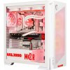 HAL3000 MČR Finale Elite White / AMD Ryzen 7 9800X3D/ 64GB DDR5/ RTX 5070 Ti/ 2TB PCIe4 SSD/ WiFi/ W11 PCHS2732