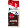 Torveca Dek bezkofeínová zrnková káva 1kg 30% Arabica + 70% Robusta