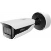 Dahua IPC-HFW7442H-Z-2712F-DC12AC24V-X 4 Mpx IP kamera