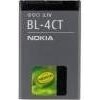 Nokia batéria BL-4CT Li-Ion 860 mAh - Bulk