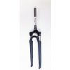 Jmc Trading Odp. vidlice Suntour SR NEX E25 28
