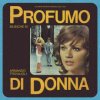 OST - Profumo Di Donna By Armando Trovaioli / Vinyl [LP]