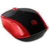 HP Wireless Mouse 200 2HU82AA