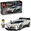 LEGO Speed Champions Hyperauto Bugatti Centodieci 77240