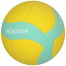 Volejbalová lopta Mikasa VS220W