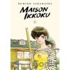 Maison Ikkoku Collectors Edition, Vol. 1, Volume 1