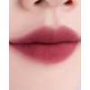Rom&nd Tint na pery Blur Fudge Tint - 5 g No.07 Cool Rose Up